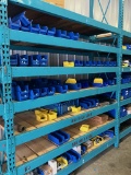 Mostly empty plastic bins & misc. shelf contents - shelving not included