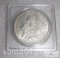 1891-S Morgan silver dollar
