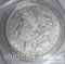 1921-D Morgan silver dollar