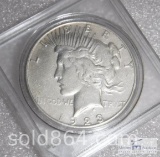 1923-S Peace dollar