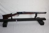 Rossi Model 92 SRC .45 Colt Lever Action Rifle w/Octagon Barrel.