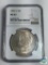 NGC Graded - 1883-O Morgan silver dollar
