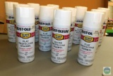 Rust-Oleum White Gloss Spray Paint Lot 12 Cans