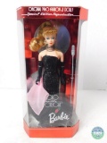 Special Edition Reproduction Original 1960 Fashion & Doll Solo in the Spotlight 1995 Barbie