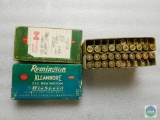 25 Rounds Remington 222 Rem Ammo
