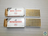 100 Winchester 45 GAP Brass