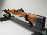 MAS Imported CAI 7.5mm, Grenade launcher on end