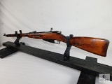 1943 Mosin Nagant Rifle #1343 7.62 x 54mm