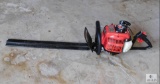 Gas Powered Hedge Trimmers Marliyama #H23D