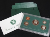 1997 United States Mint Proof Set