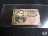 10 Cent Fractural Currency Rare Bill