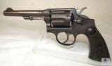 Revolution 32-20 Long Revolver