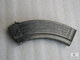 30 Round 7.62x39 AK-47 magazine