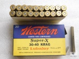 20 Rounds Vintage Western Super-X 30-40 Krag ammo 180 grain soft point