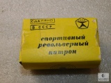 40 Rounds Russian 7.62 of what appears to be blanks or wadcutter style bullets