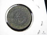 1868 2-cent piece