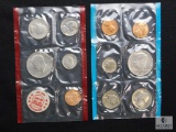 US Mint - 1971 UNC coin set