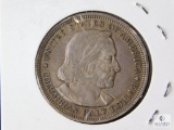 1893 Columbian Exposition commemorative half dollar