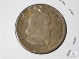 1893 Columbian Exposition commemorative half dollar