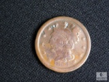 1854 US One Cent