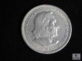 1893 Columbian Half Dollar