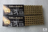 100 Rounds Sellier & Bellot Ammunition 9mm Luger 115 Grain 7.5g Ammo (2 boxes of 50 rounds)