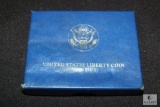 1968 United States Uncirculated Liberty Silver Dollar