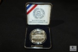 White House 200th Anniversary Coin