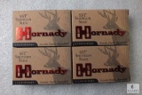 20 Hornady Shotgun Shells 12 Gauge SST 2-3/4