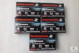 25 Winchester Ranger 12 Gauge Shotgun Shells 2-3/4