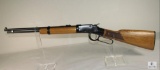 Ithaca M49 Single Shot .22 Short / Long / Long Rifle Lever Action Rifle