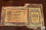 Two Russian Notes
