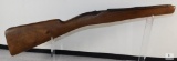 Vintage Mauser Wood Stock 26