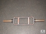 Triceps barbell - possibly handmade