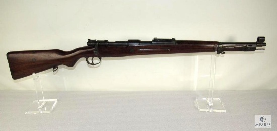 Chinese Mauser 24 8mm WWII Bolt Action Rifle