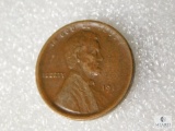 1917-S Wheat Cent