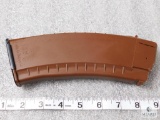 New 30 round Bulgarian AK74 5.45x39 rifle magazine