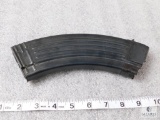 30 round AK47 7.62x39 rifle magazine