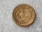 Civil War - 1865 2-cent piece