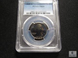 PCGS graded - 1968-S Washington quarter - PR68