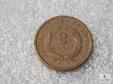 Civil War - 1864 2-cent piece