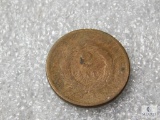 1867 2-cent piece