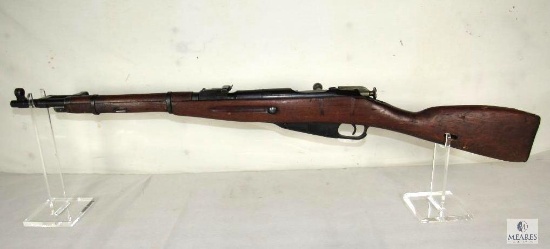 Mosin Nagant 1945r M44 7.62x54R Russian Bolt Action Rifle with Bayonet