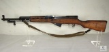 Chinese SKS 7.62x39mm Semi-Auto Rifle