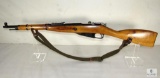 Mosin Nagant Polish converted 9130 to M44  7.62x54R Bolt Action Rifle