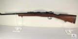 Fabrica de Armas 1925 Mauser Bolt Action Rifle