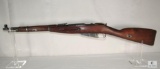 Mosin Nagant M44 1947r 7.62x54r Russian Bolt Action Rifle