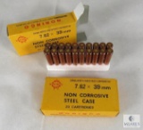 40 Rounds Norinco 7.62x39mm Non Corrosive Steel Case Ammo