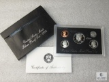 1996 United States Mint Silver Proof Set