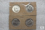Kennedy half dollar lot: 1964, (2) 1971 and 1972